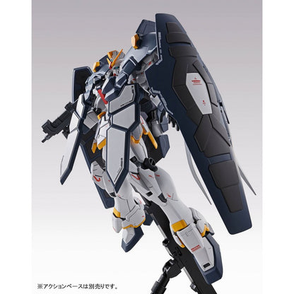 P-Bandai MG 1/100 Gundam Sandrock EW (Armadillo Unit)