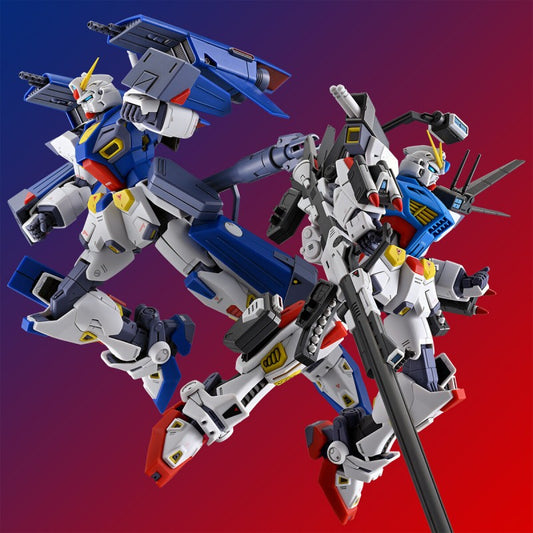 MG 1/100 Gundam F90 Mission Pack A Type and L Type