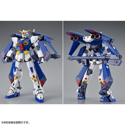 MG 1/100 Gundam F90 Mission Pack A Type and L Type