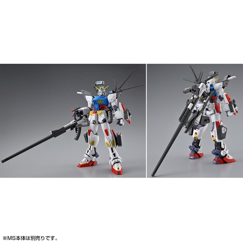 P-Bandai MG 1/100 Mission Pack A-Type & L-Type for Gundam F90