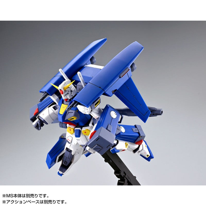 MG 1/100 Gundam F90 Mission Pack A Type and L Type