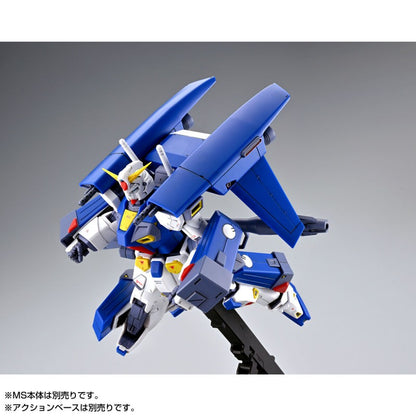 MG 1/100 Gundam F90 Mission Pack A Type and L Type