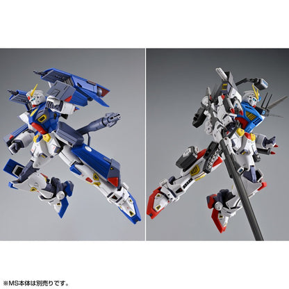 MG 1/100 Gundam F90 Mission Pack A Type and L Type