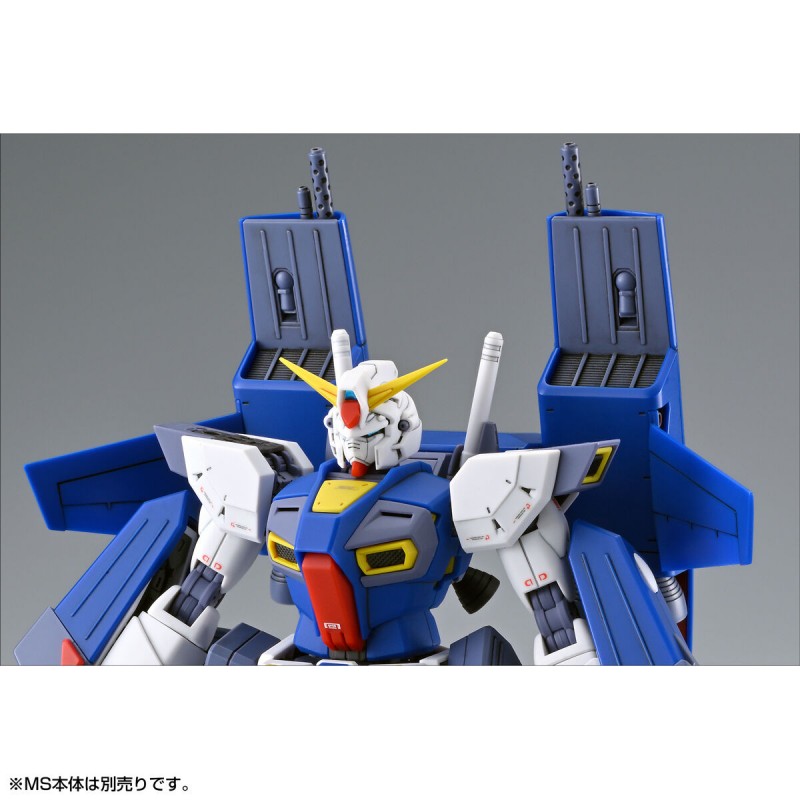MG 1/100 Gundam F90 Mission Pack A Type and L Type