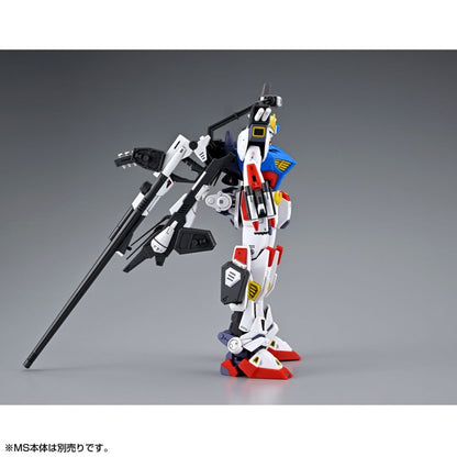 MG 1/100 Gundam F90 Mission Pack A Type and L Type