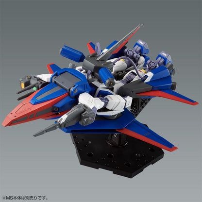 MG 1/100 Mission Pack P [Plunge] Type for Gundam F90