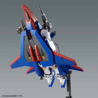 MG 1/100 Mission Pack P [Plunge] Type for Gundam F90