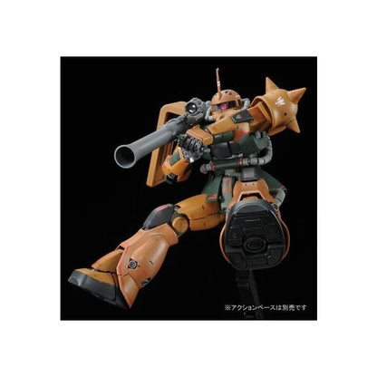 P-Bandai MG 1/100 MS-06FS Zaku II Garma Zabi's Custom