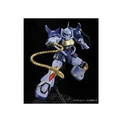 P-Bandai MG 1/100 MS-07B M'Quve's Gouf