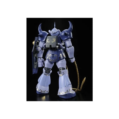 P-Bandai MG 1/100 MS-07B M'Quve's Gouf