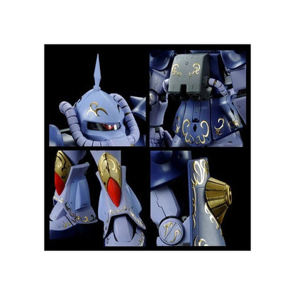 P-Bandai MG 1/100 MS-07B M'Quve's Gouf