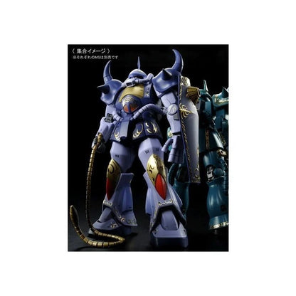 P-Bandai MG 1/100 MS-07B M'Quve's Gouf