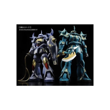 P-Bandai MG 1/100 MS-07B M'Quve's Gouf