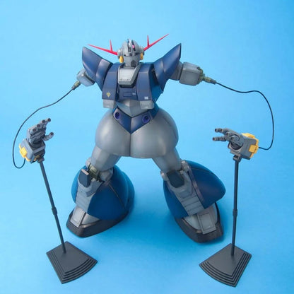 MG 1/100 Perfect Zeong