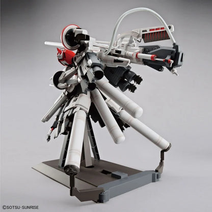 MG 1/100 PLAN303E Deep Striker