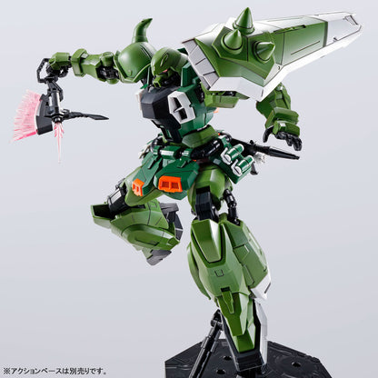 P-Bandai MG 1/100 Blaze Zaku Phantom / Blaze Zaku Warrior