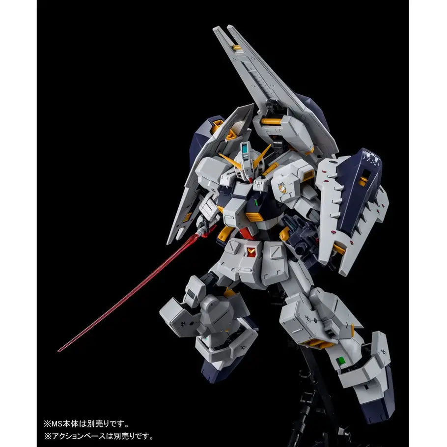 P-Bandai MG 1/100 Gundam TR-1 [Hazel Custom] Shield Booster Expansion Set