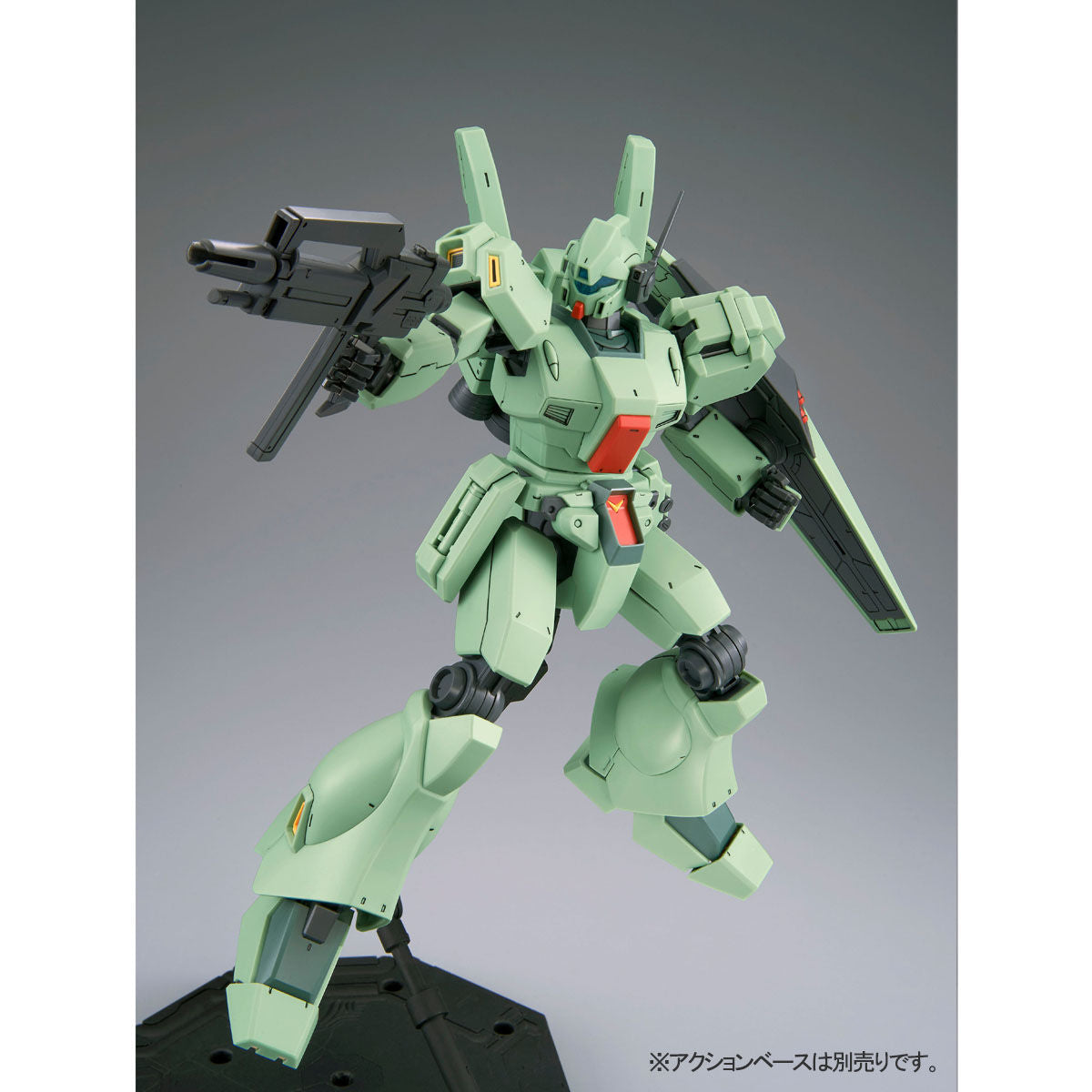 P-Bandai MG 1/100 RGM-89D Jegan Type D