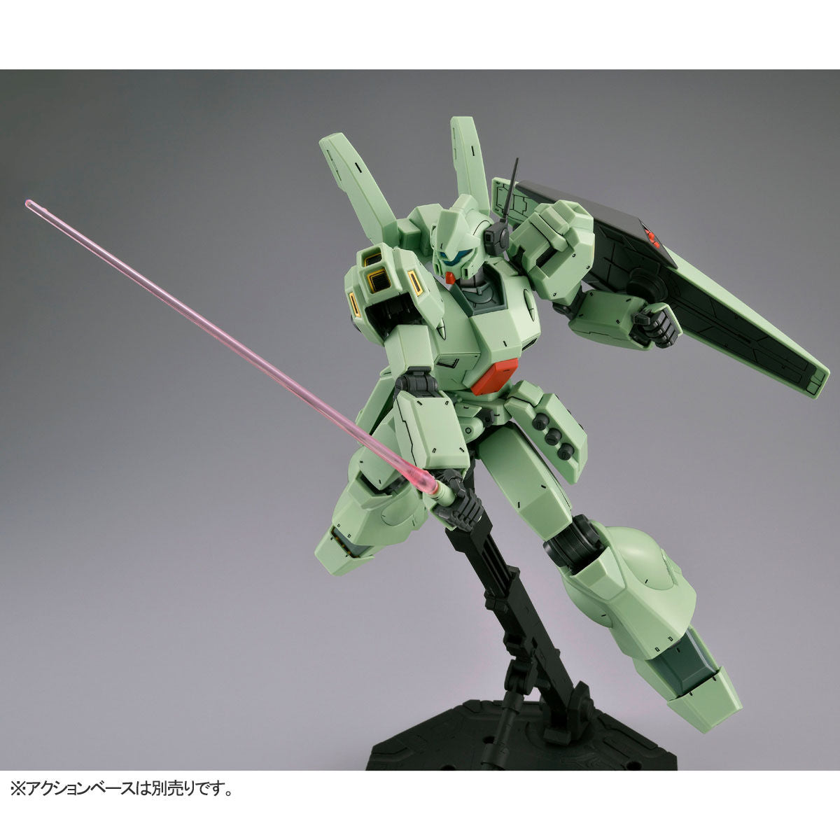 P-Bandai MG 1/100 RGM-89D Jegan Type D