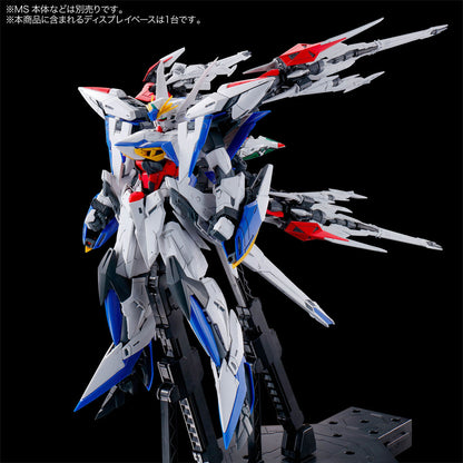ONHAND MG 1/100 Maneuver Striker Pack for Eclipse Gundam