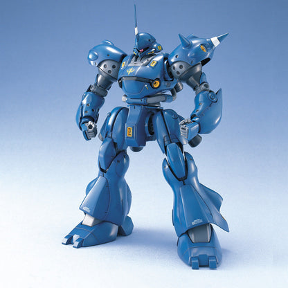 MG 1/144 MS-18E Kampfer