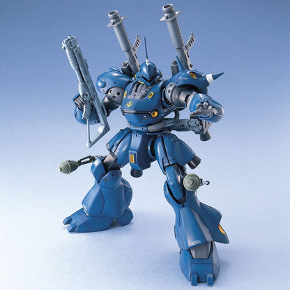 MG 1/144 MS-18E Kampfer