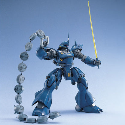 MG 1/144 MS-18E Kampfer