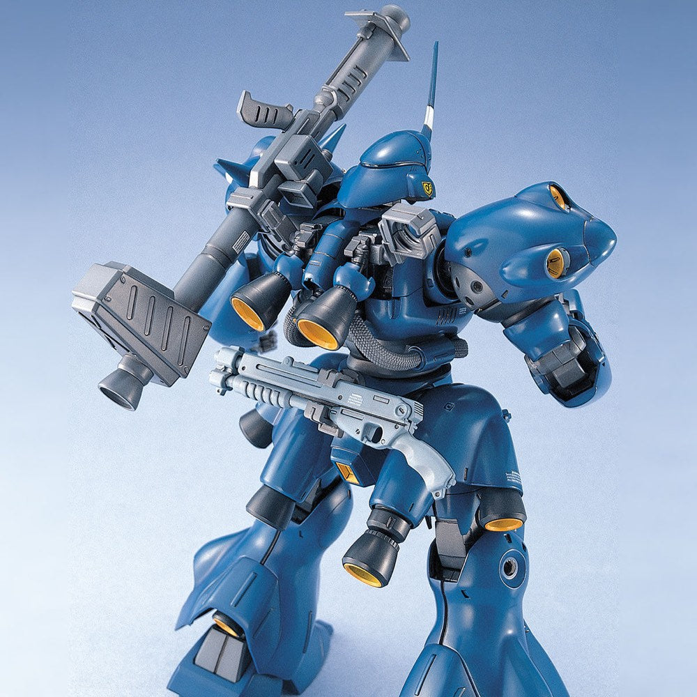 MG 1/144 MS-18E Kampfer