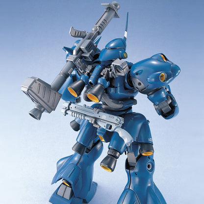 MG 1/144 MS-18E Kampfer
