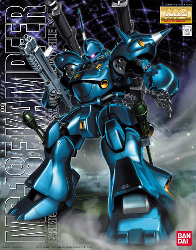 MG 1/144 MS-18E Kampfer
