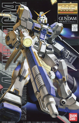MG 1/100 RX-78-4 Gundam Unit 4