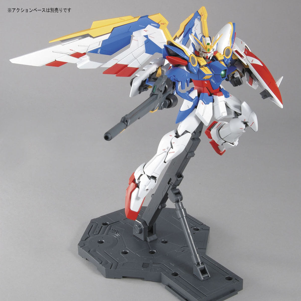 MG 1/100 XXXG-01W Wing Gundam EW Ver.