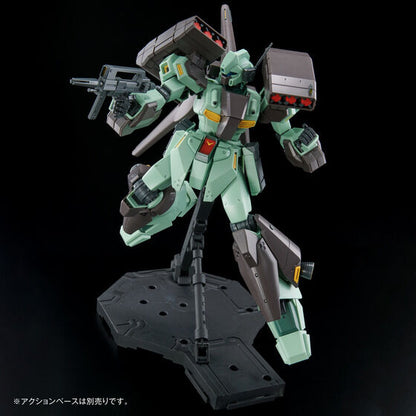 P-Bandai MG 1/100 Stark Jegan