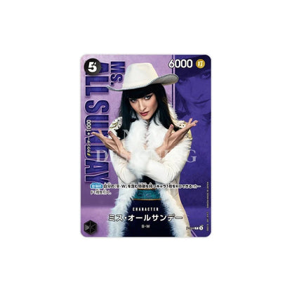 ONE PIECE Card Game Premium Card Collection -Live Action Edition Vol.2 Baroque Works-