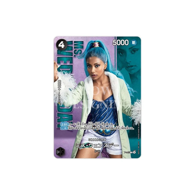 ONE PIECE Card Game Premium Card Collection -Live Action Edition Vol.2 Baroque Works-