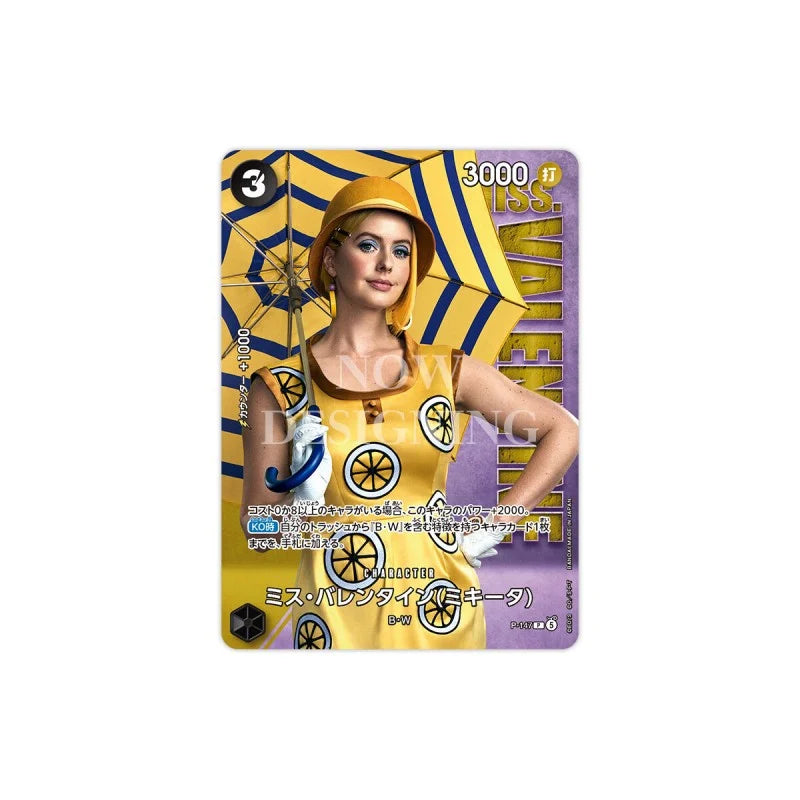 ONE PIECE Card Game Premium Card Collection -Live Action Edition Vol.2 Baroque Works-