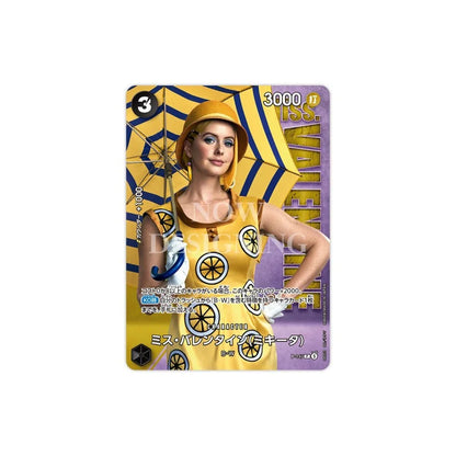 ONE PIECE Card Game Premium Card Collection -Live Action Edition Vol.2 Baroque Works-