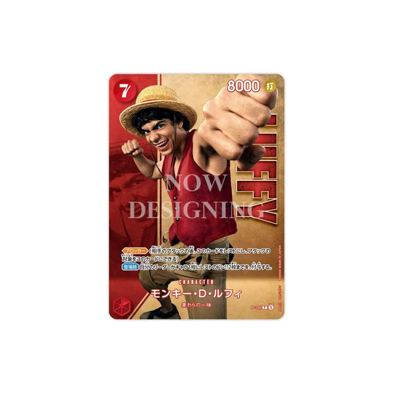 ONE PIECE Card Game Premium Card Collection -Live Action Edition Vol.2 Straw Hat Pirates-