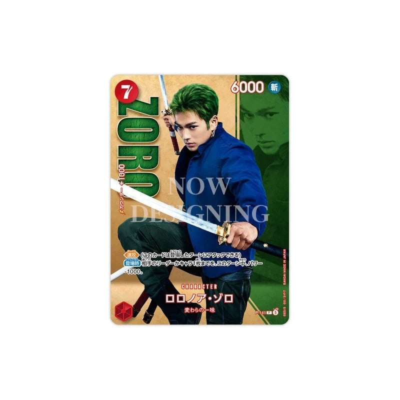 ONE PIECE Card Game Premium Card Collection -Live Action Edition Vol.2 Straw Hat Pirates-