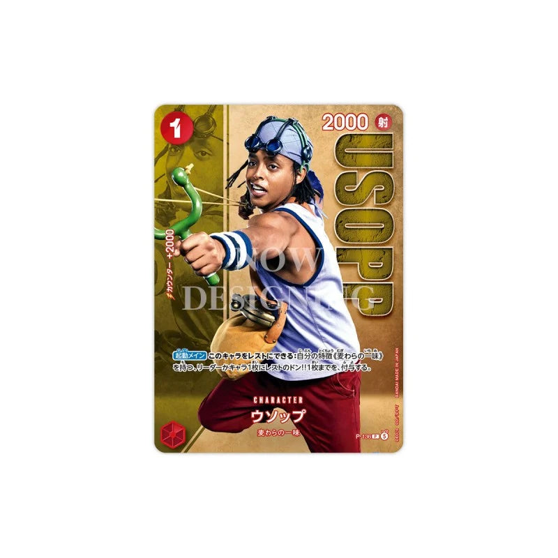 ONE PIECE Card Game Premium Card Collection -Live Action Edition Vol.2 Straw Hat Pirates-