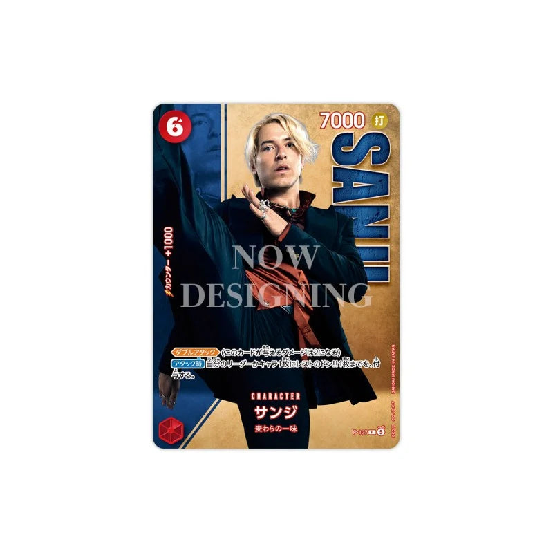 ONE PIECE Card Game Premium Card Collection -Live Action Edition Vol.2 Straw Hat Pirates-