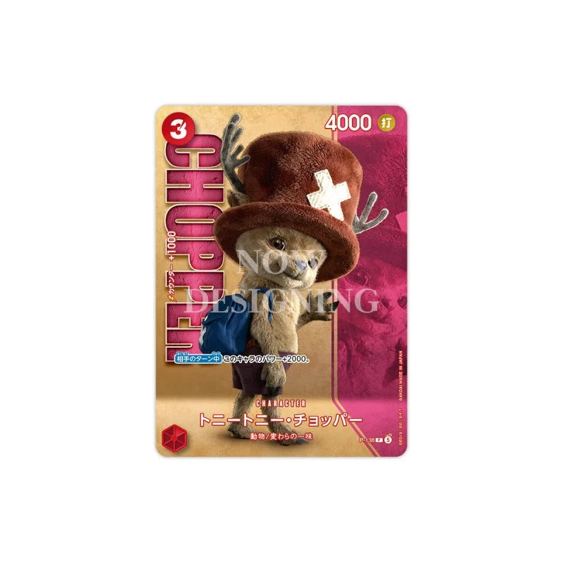 ONE PIECE Card Game Premium Card Collection -Live Action Edition Vol.2 Straw Hat Pirates-