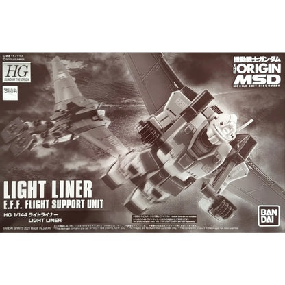 P-Bandai HG 1/144 Light Liner [GUNDAM THE ORIGIN MSD]