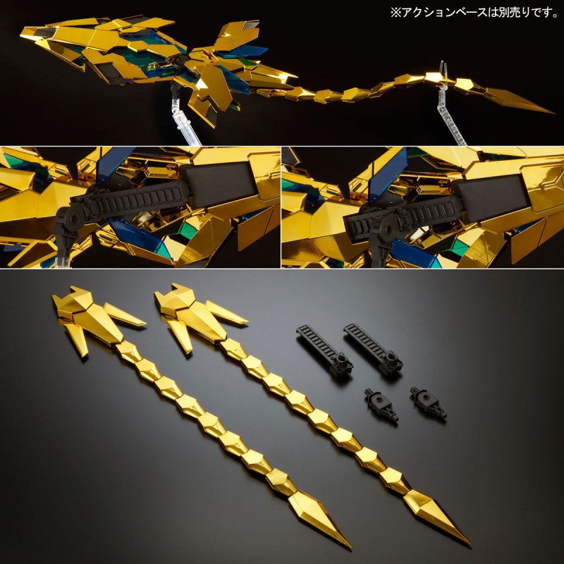 P-Bandai PG 1/60 Unicorn Gundam 03 Phenex (Narrative Ver.)