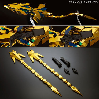 P-Bandai PG 1/60 Unicorn Gundam 03 Phenex (Narrative Ver.)