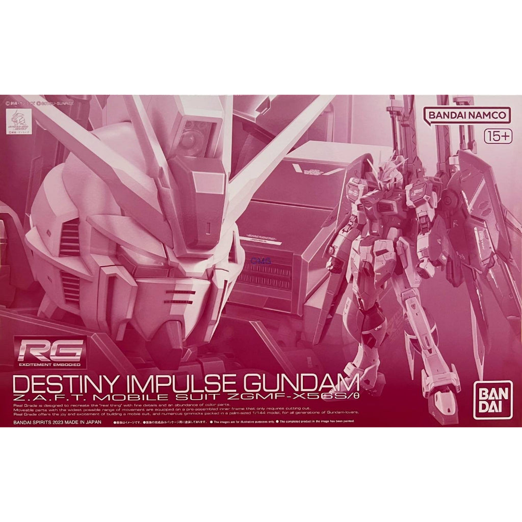 P-Bandai RG 1/144 Destiny Impulse Gundam