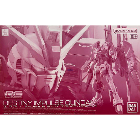 P-Bandai RG 1/144 Destiny Impulse Gundam