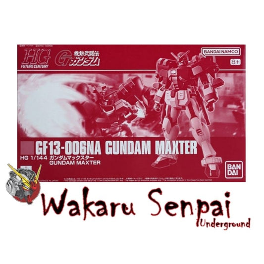 ONHAND P-Bandai HGFC 1/144 Gundam Maxter