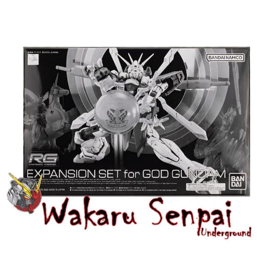 ONHAND RG 1/144 God Gundam Expansion Set + FUUNSAIKI