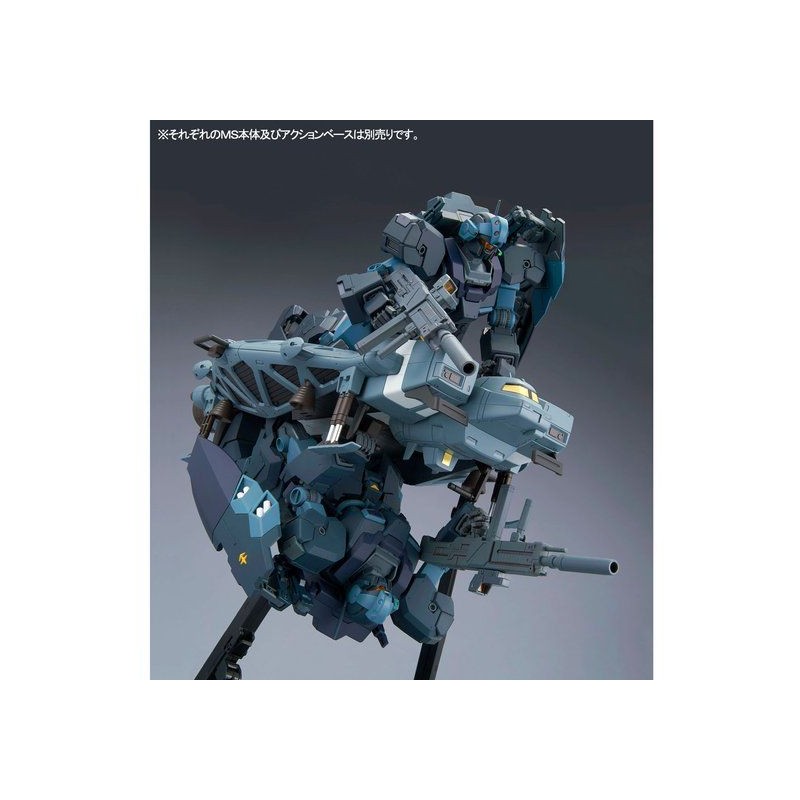 P-Bandai RE/100 Type 89 Base Jabber [Unicorn Ver.]